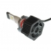 Лампы светодиодные Baxster L HB4(9006) 6000K 4200 lm (2 шт)